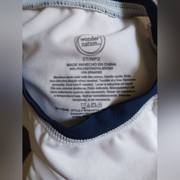 Boys swim shirt and swim trunks, 2T-3T - Picture 5 of 5